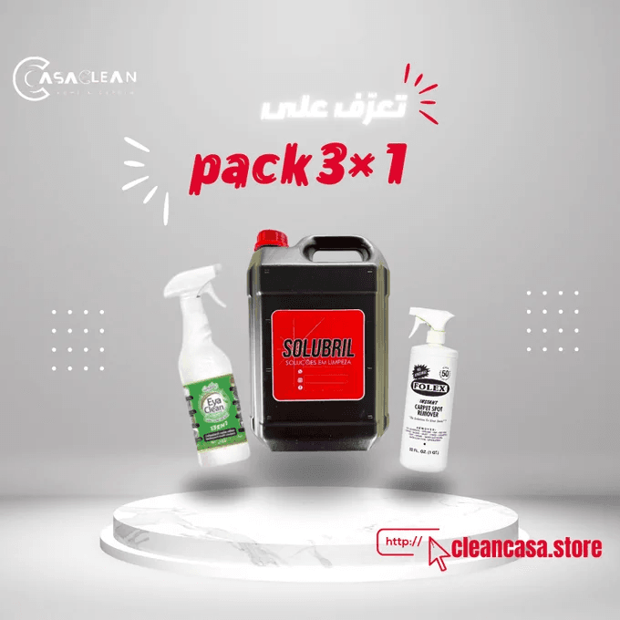 Pack 3 × 1 لتنظيف شامل